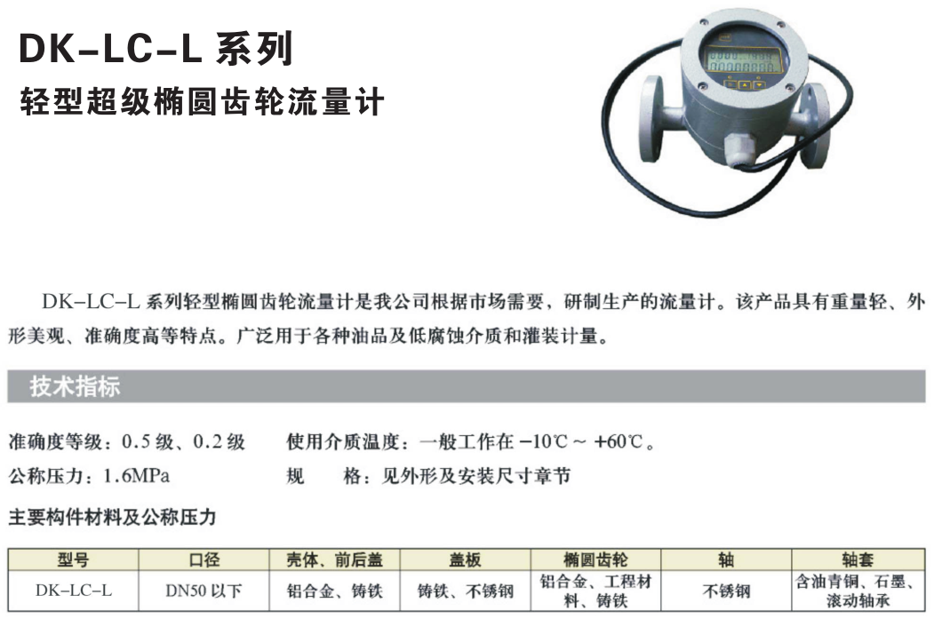 QQ截圖20200423171624.png